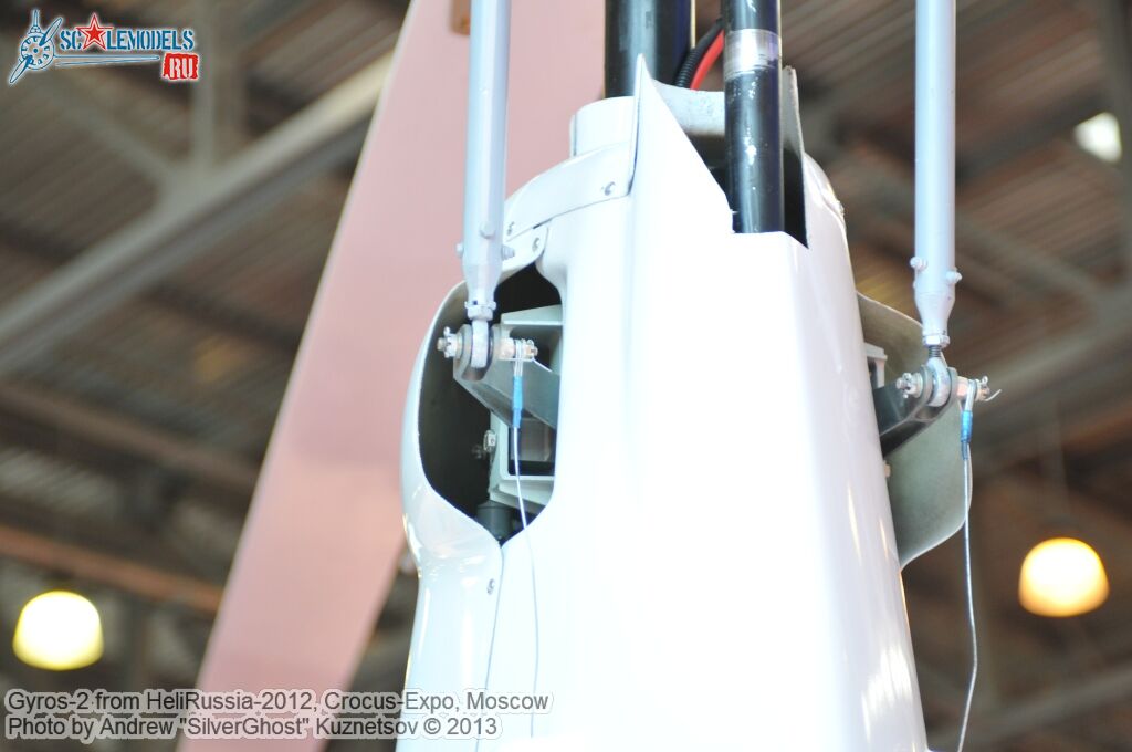 Gyros-2_0048.jpg