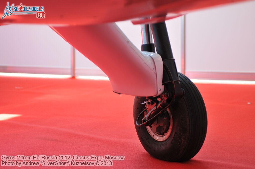Gyros-2_0086.jpg