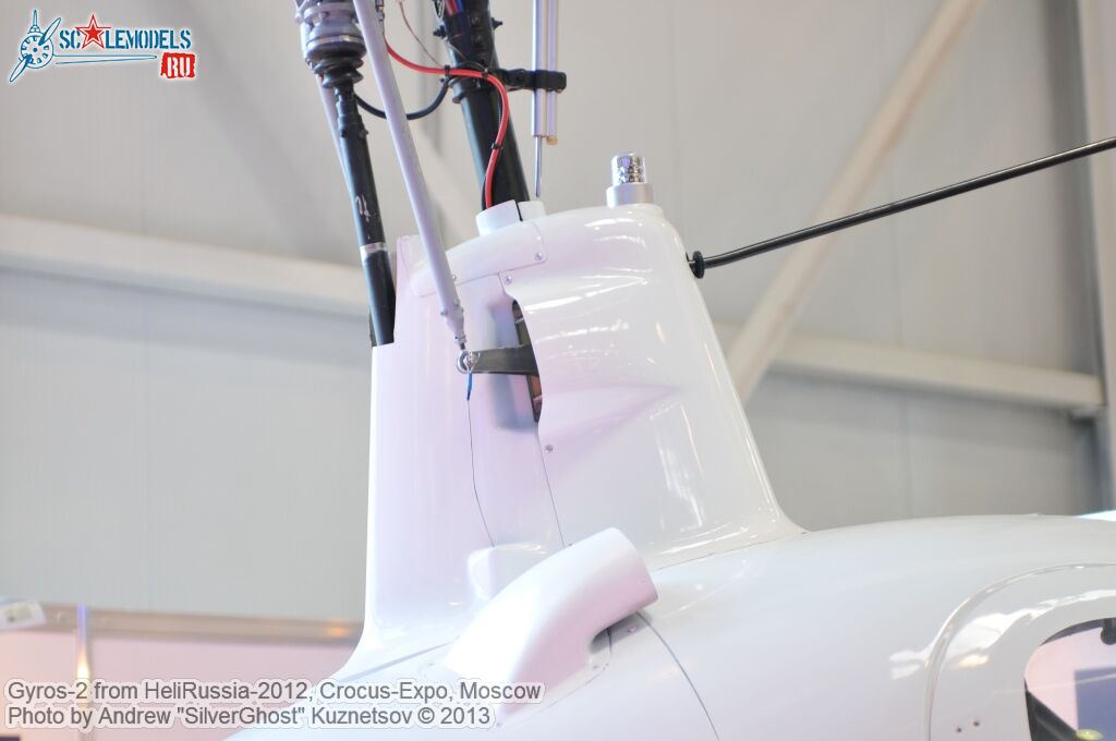 Gyros-2_0092.jpg
