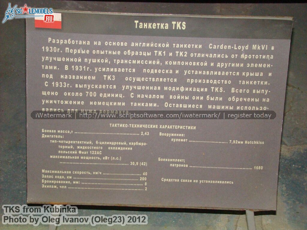 image0000.jpg