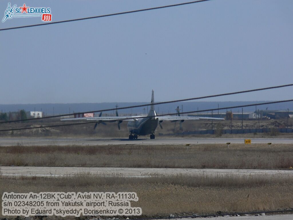 An-12BK_RA-11130_0020.jpg