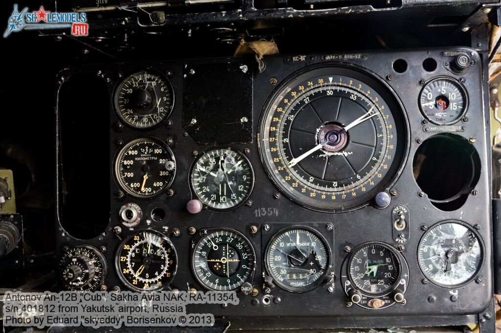 An-12B_RA-11354_0066.jpg