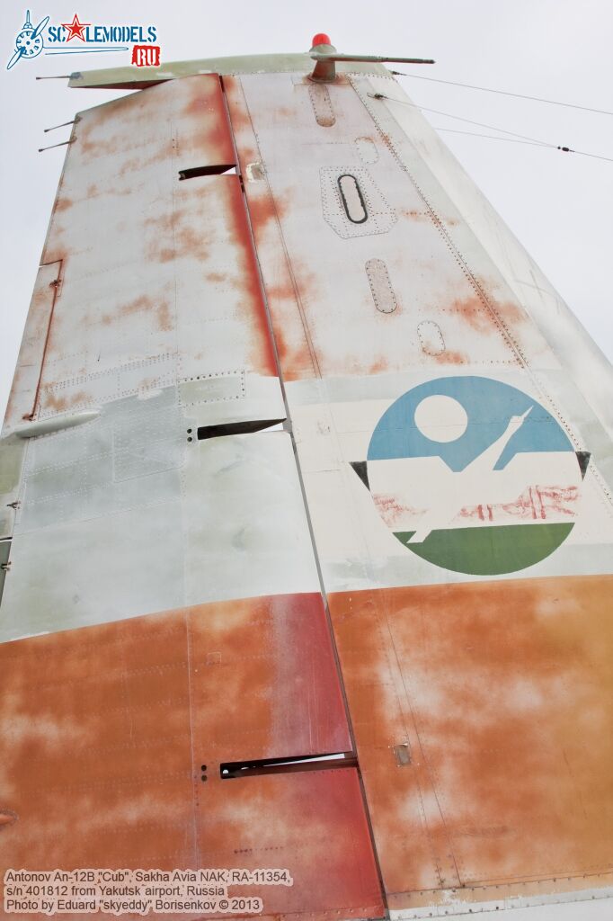 An-12B_RA-11354_0124.jpg