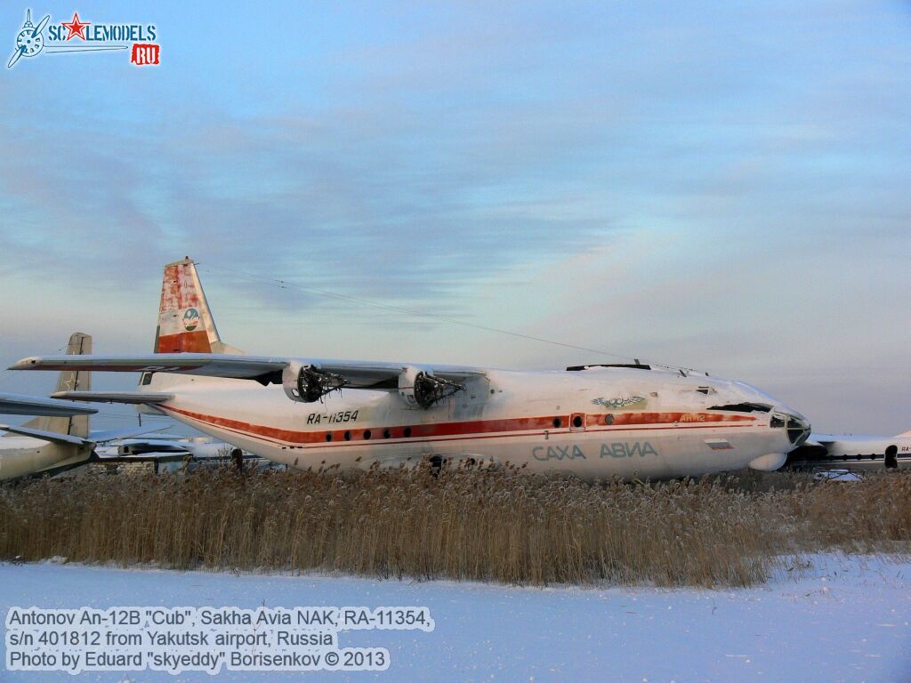 An-12B_RA-11354_0164.jpg