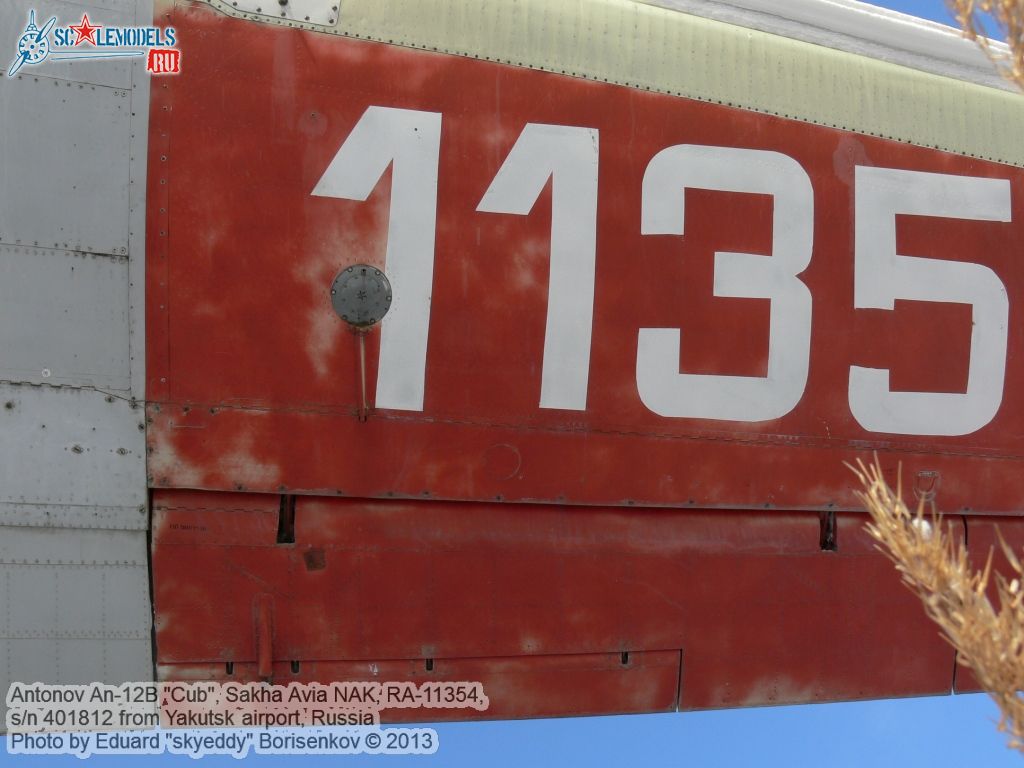 An-12B_RA-11354_0195.jpg
