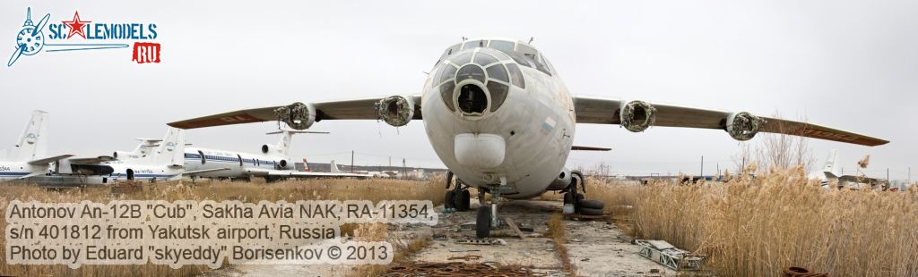 An-12B_RA-11354_0198.jpg