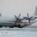 An-12B_RA-11767_0048.jpg