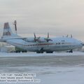 An-12B_RA-11767_0054.jpg