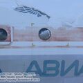 An-12B_RA-11767_0067.jpg