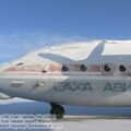 An-12B_RA-11767_0070.jpg