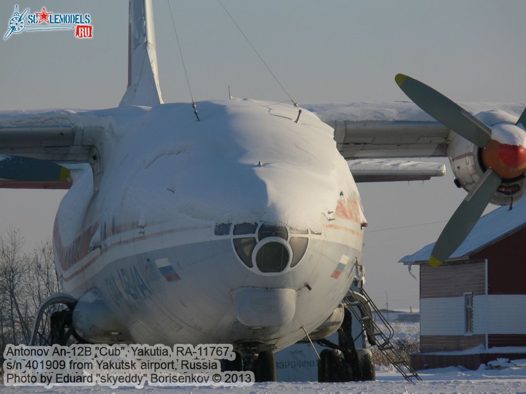 An-12B_RA-11767_0058.jpg