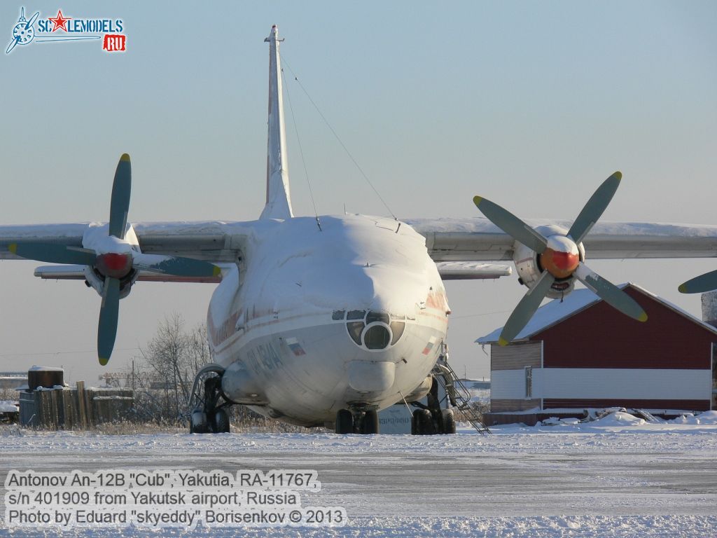 An-12B_RA-11767_0059.jpg