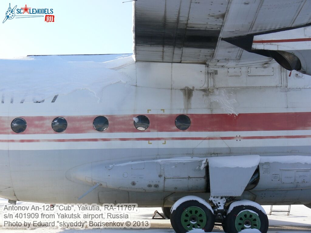 An-12B_RA-11767_0064.jpg