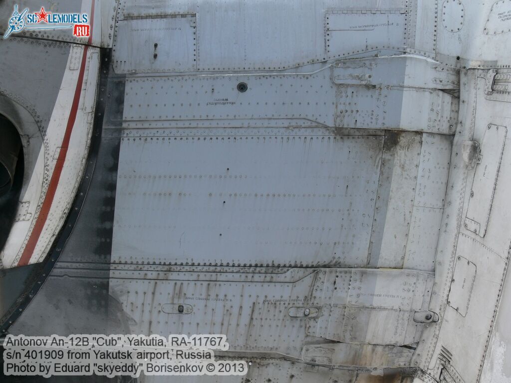 An-12B_RA-11767_0069.jpg