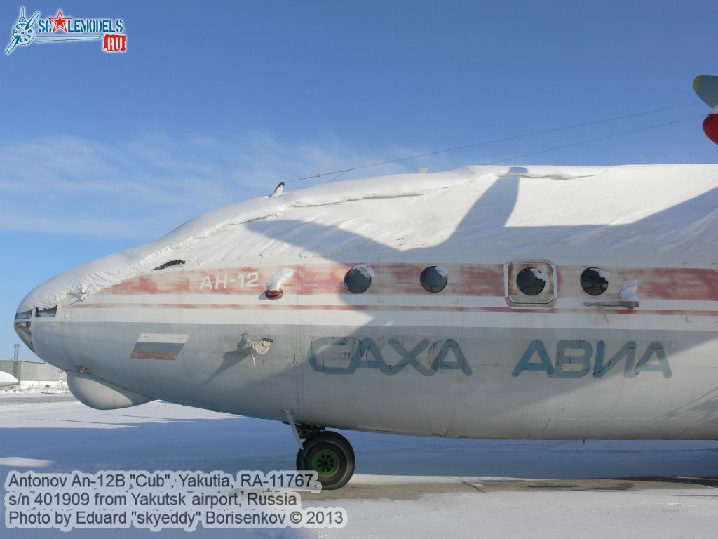 An-12B_RA-11767_0070.jpg