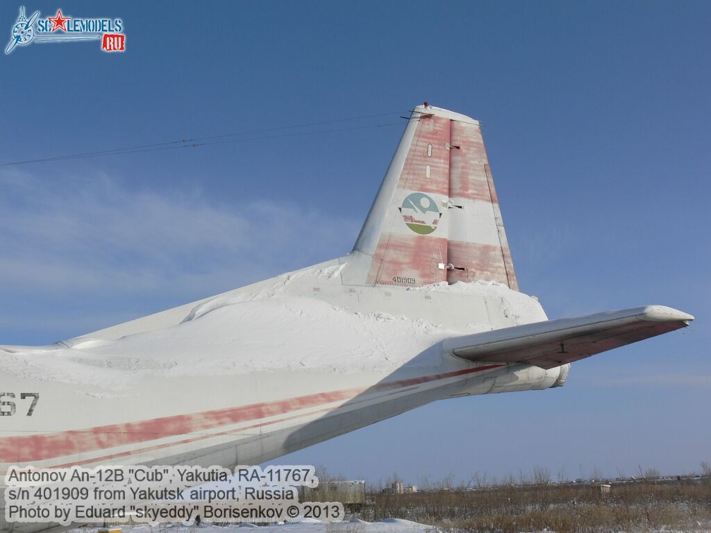 An-12B_RA-11767_0081.jpg
