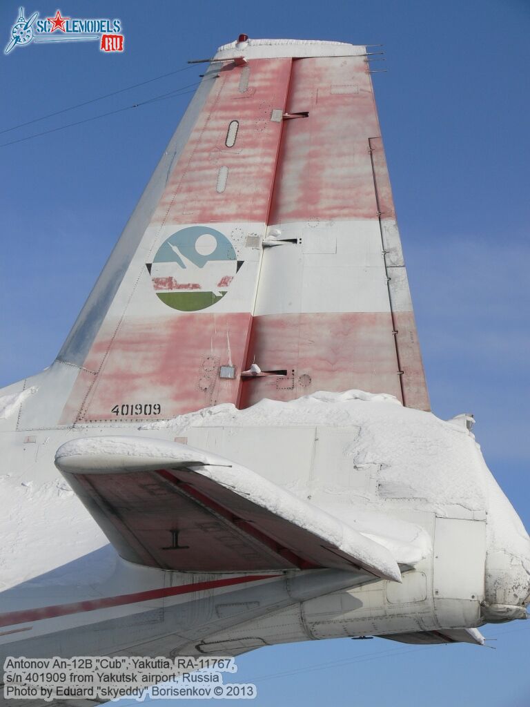 An-12B_RA-11767_0082.jpg