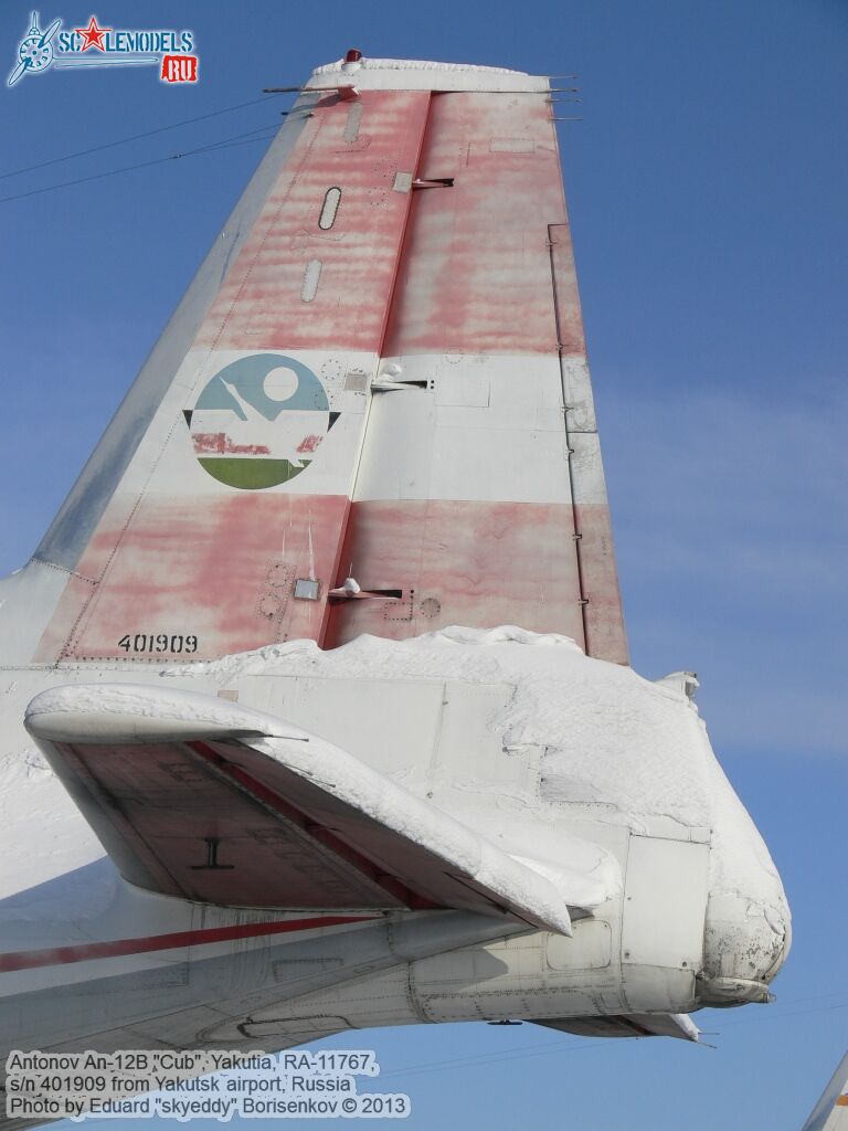 An-12B_RA-11767_0083.jpg