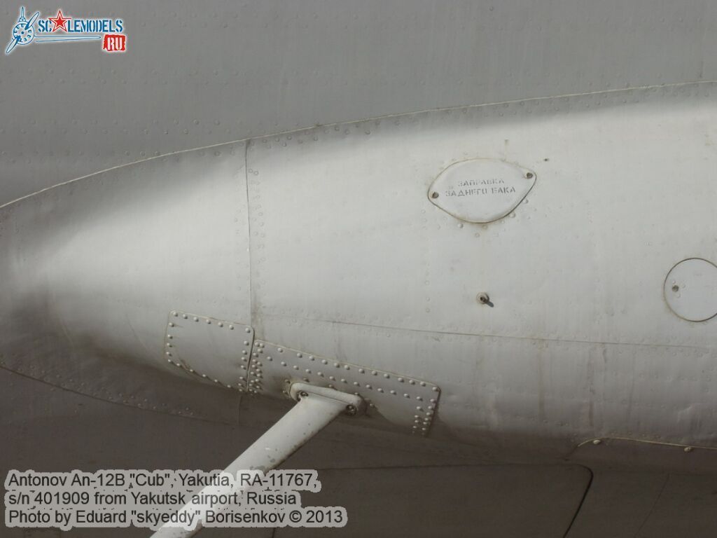 An-12B_RA-11767_0122.jpg