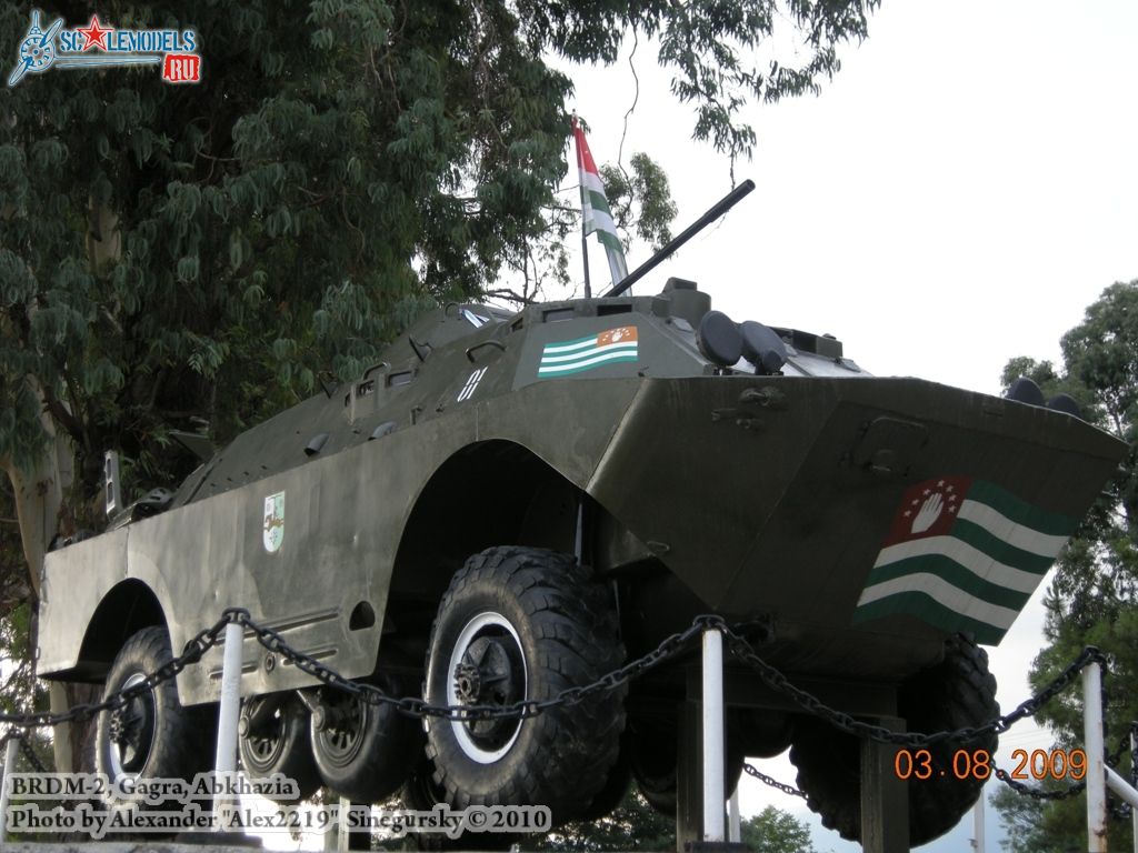 brdm-2_0000.jpg