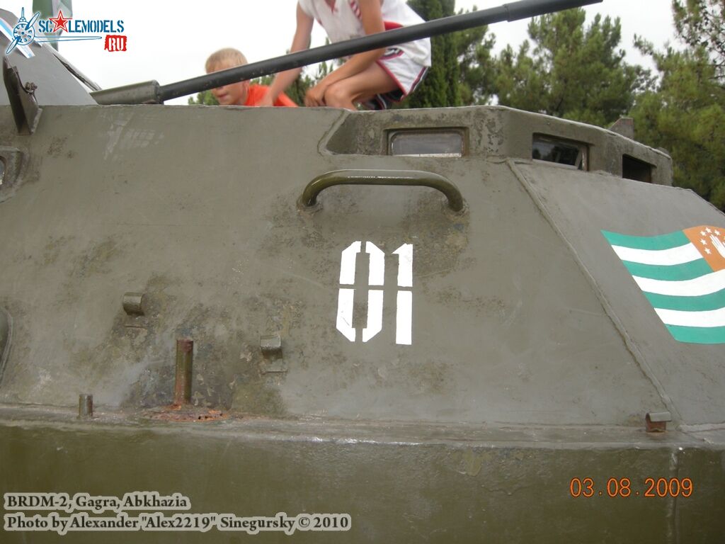 brdm-2_0006.jpg