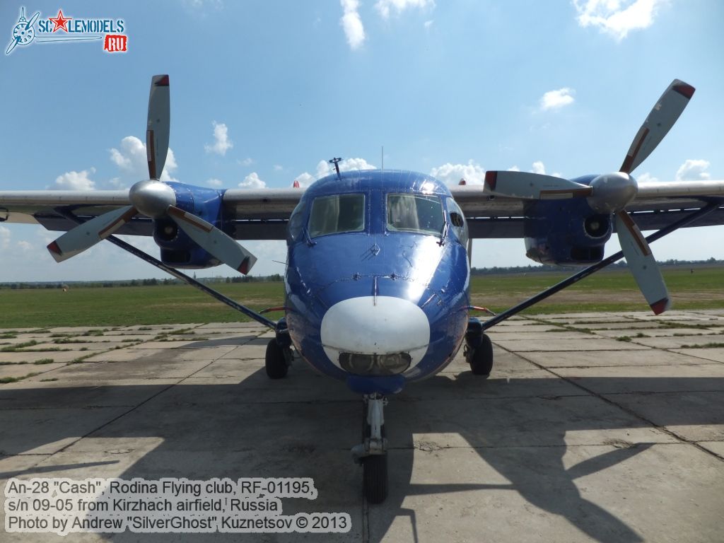 An-28_RF-01195_0009.jpg