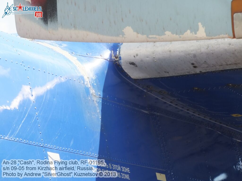 An-28_RF-01195_0017.jpg
