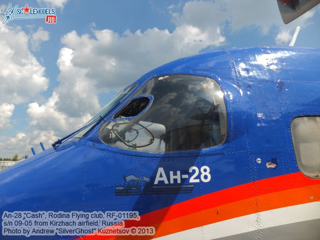 An-28_RF-01195_0024.jpg