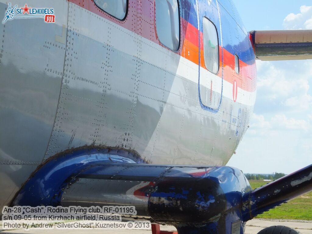 An-28_RF-01195_0036.jpg