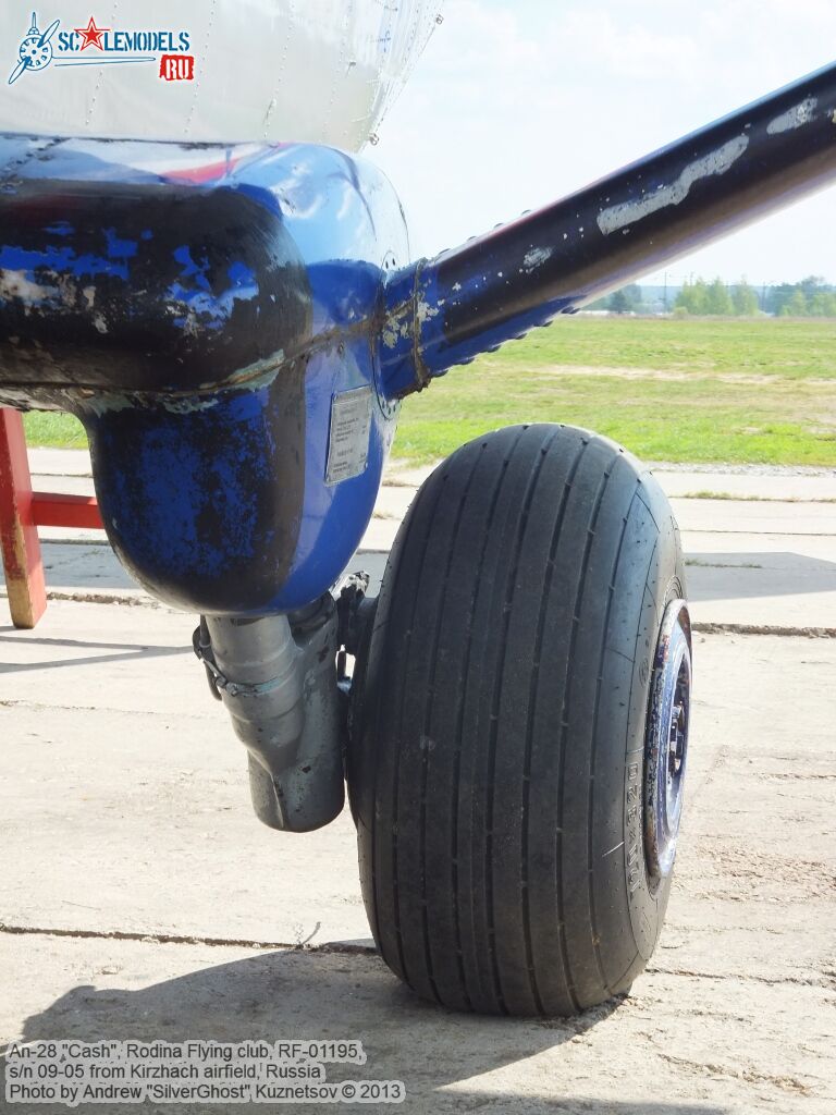 An-28_RF-01195_0037.jpg