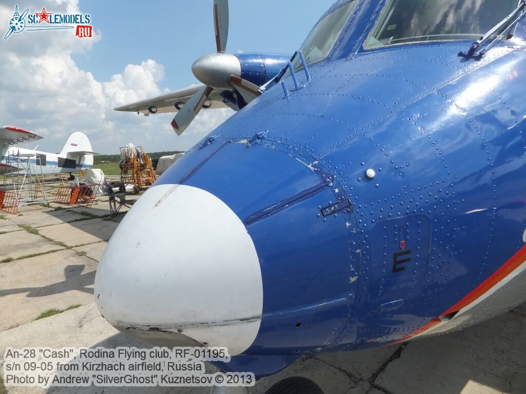An-28_RF-01195_0041.jpg