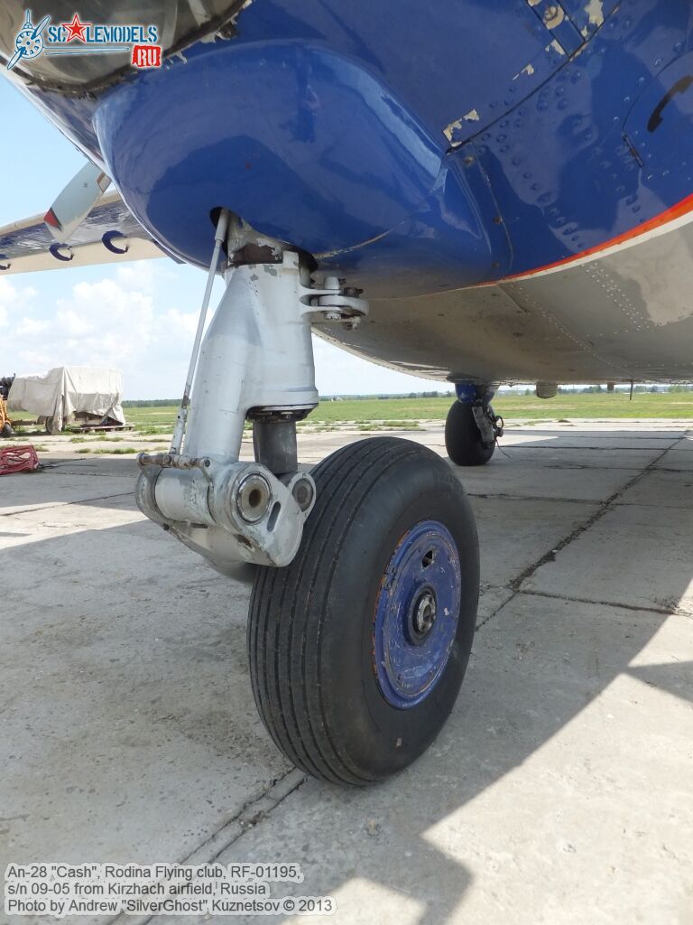 An-28_RF-01195_0044.jpg