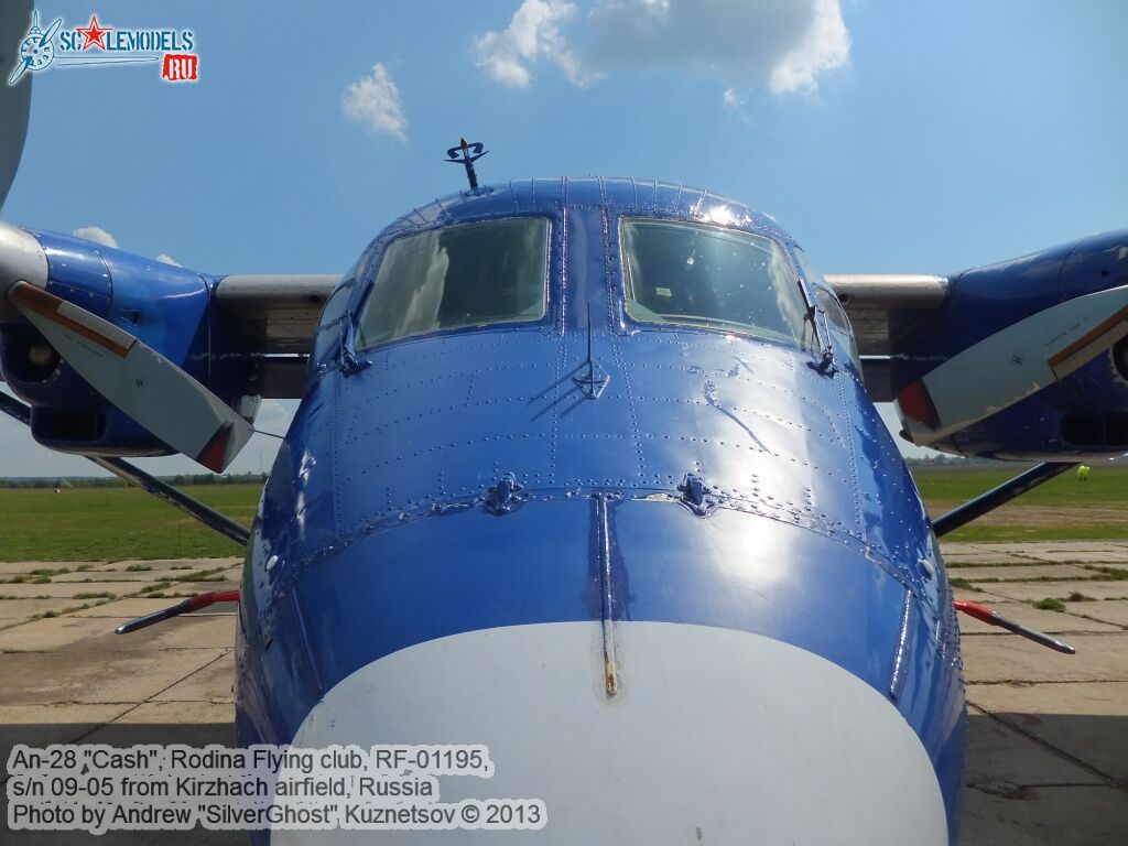 An-28_RF-01195_0045.jpg