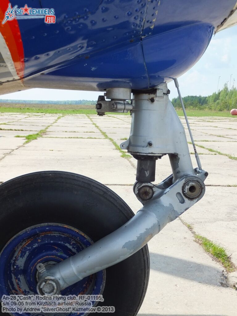 An-28_RF-01195_0053.jpg