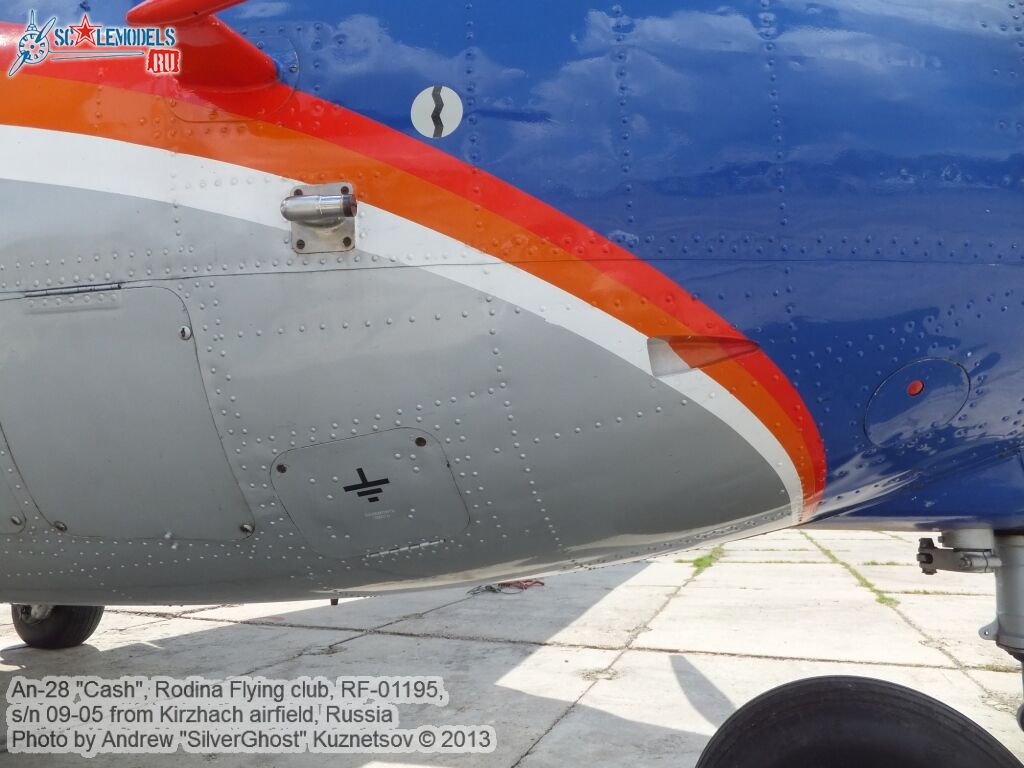 An-28_RF-01195_0054.jpg