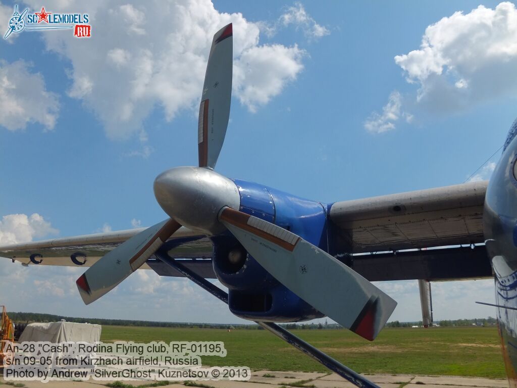 An-28_RF-01195_0058.jpg
