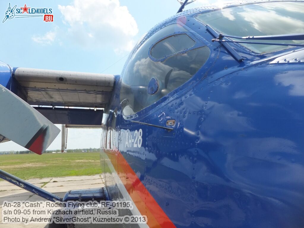 An-28_RF-01195_0063.jpg