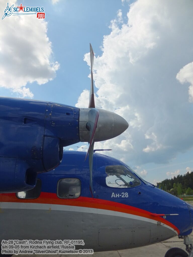 An-28_RF-01195_0067.jpg