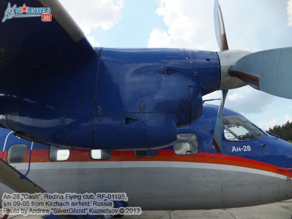 An-28_RF-01195_0069.jpg