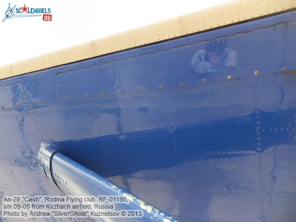 An-28_RF-01195_0072.jpg