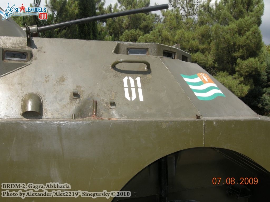 brdm-2_0039.jpg