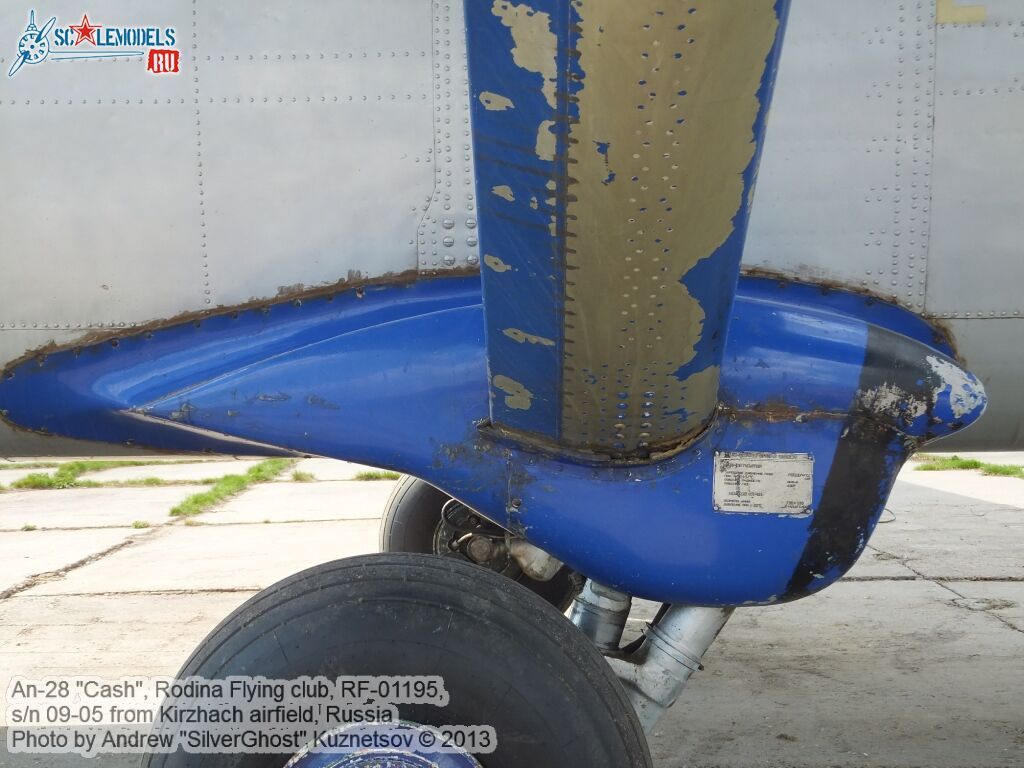 An-28_RF-01195_0080.jpg