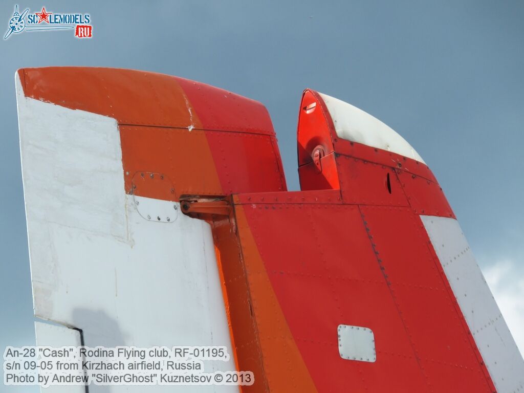 An-28_RF-01195_0082.jpg