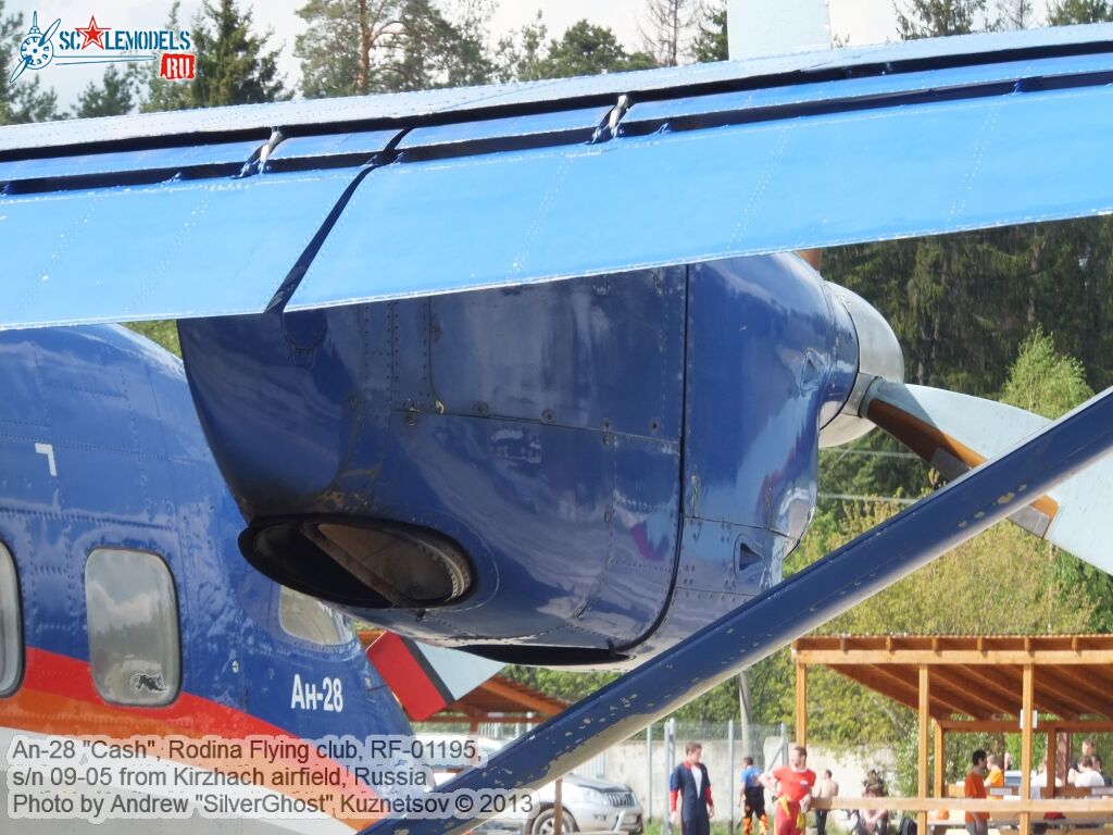 An-28_RF-01195_0098.jpg