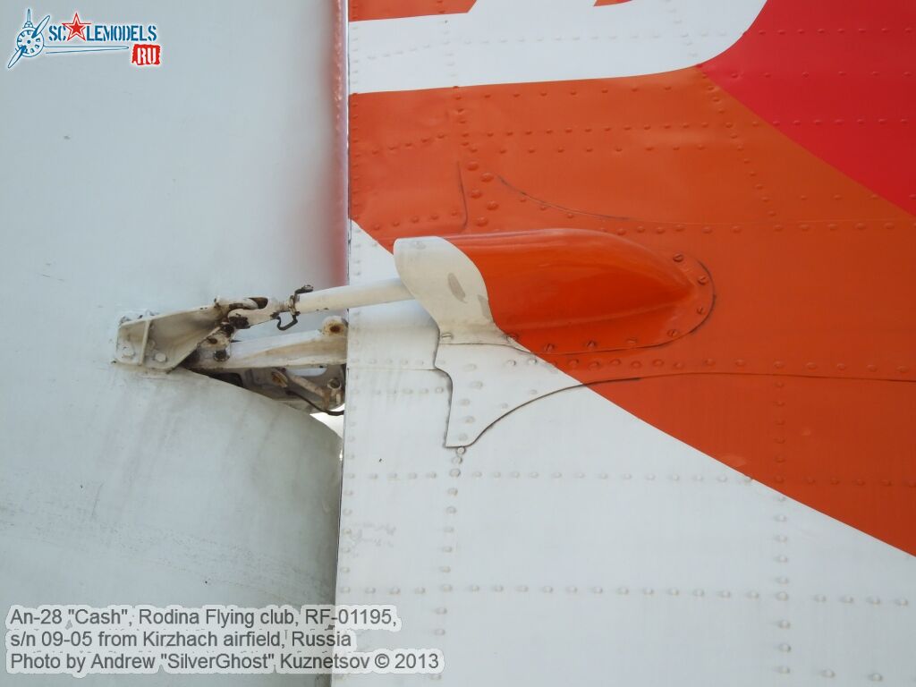 An-28_RF-01195_0106.jpg