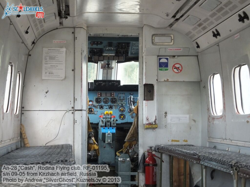 An-28_RF-01195_0138.jpg