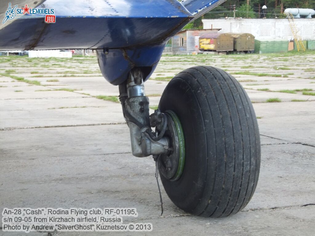 An-28_RF-01195_0146.jpg