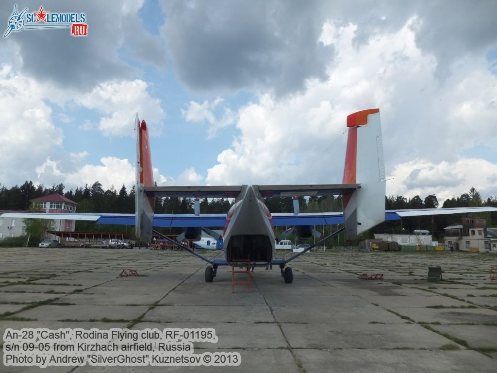 An-28_RF-01195_0155.jpg