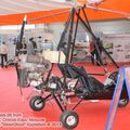 Ultralight_trike_Poisk-06_0058.jpg