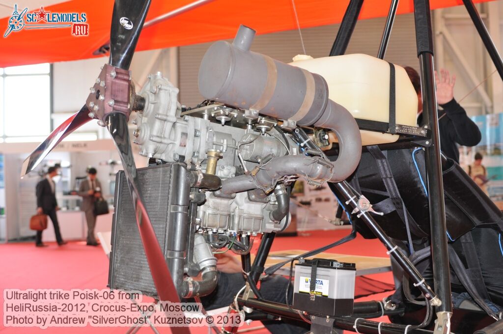 Ultralight_trike_Poisk-06_0026.jpg